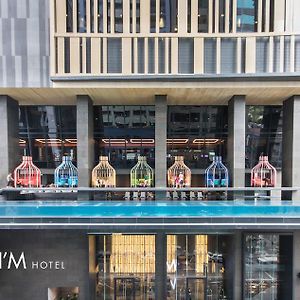 I'M Hotel - Multiple Use Hotel